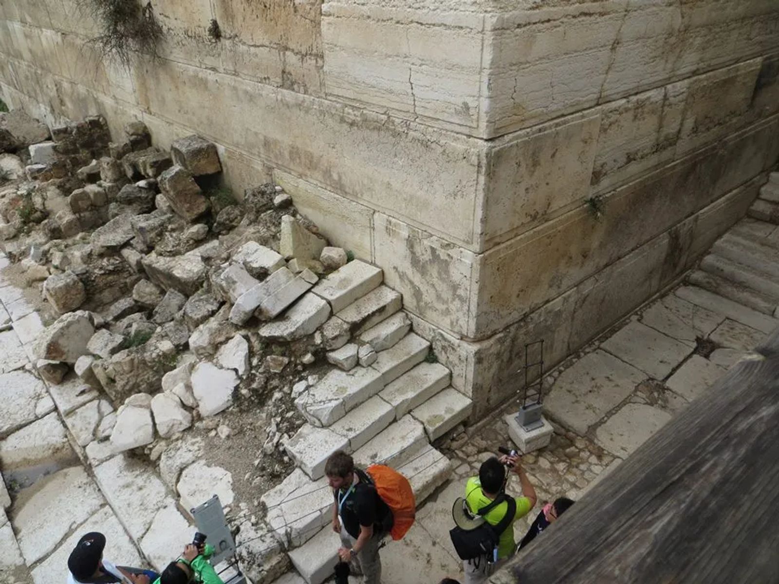 Jerusalem Archaeological Park