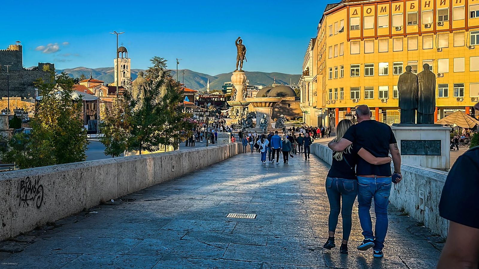 Things to know before visiting Skopje