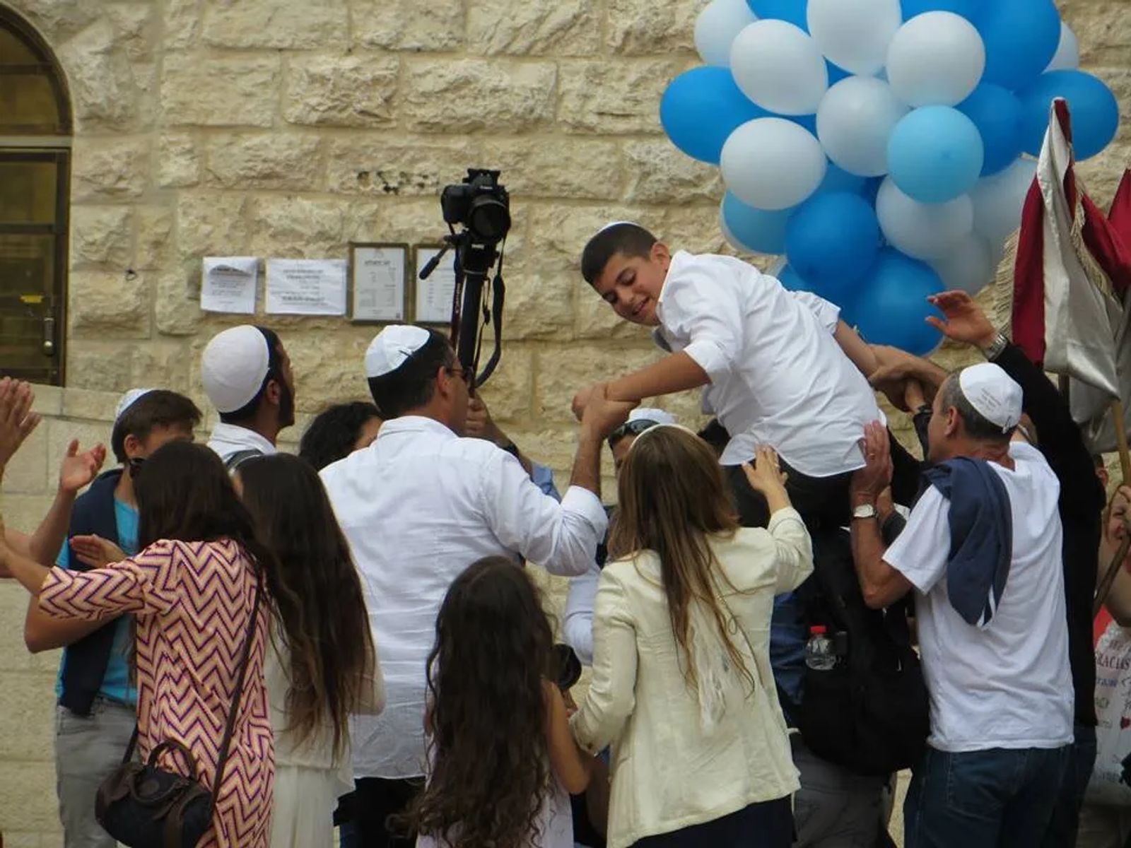 Bar Mitzvah Celebration in Jerusalem