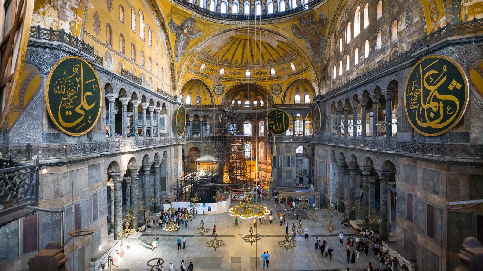 hagia sophia tour online