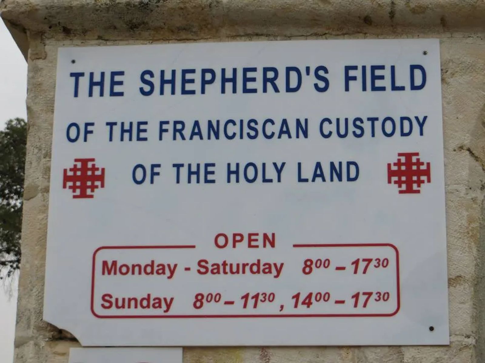 The Shepherd's Field in Jerusalem